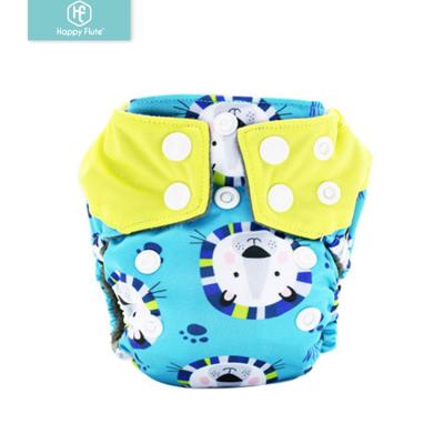 China Happyflute baby cloth diaper newborn disposable bamboo charcoal diaper washable cloth diaper factory for sale