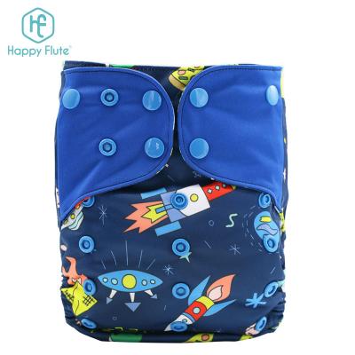 China Happyflute Baby reusable washable diaper cloth bamboo A12 cloth diapers cute rainbow prints for sale