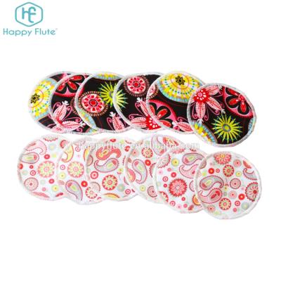 China Happyflute Breast Pad Washable Breathable Nursing Pads New Mom Bamboo Fiber for sale