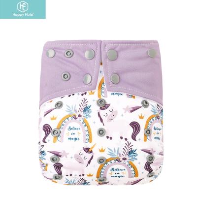 China Happyflute reusable Waterproof cloth diaper washable micro suede pocket diaper without insert for sale