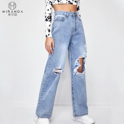 China QUICK DRY custom casual high waist ripped washed wide leg baggy jeans pants for women for sale