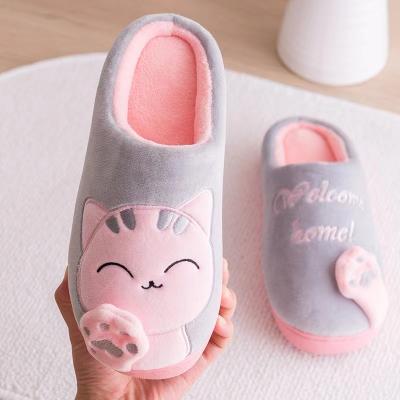 China Fashion Trend Hot Sale Animal Cartoon Cheap Winter Slippers Cute Cat Cartoon Indoor Ladies Warm Soft Plush Tpr Unique Bedroom Shoes Autumn Winter for sale