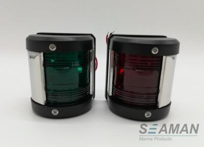 China Plastic Small Boat LED Marine Navigation Lights Yacht Signal Light DC 12V for sale