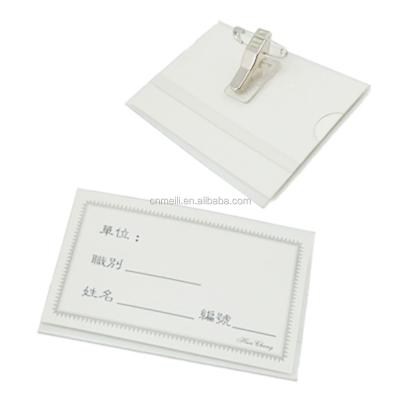 China Id Card Clear Name ID Badge Horizontal Card Holder for sale