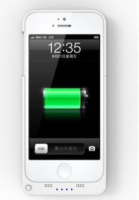 China 2200mah / DC 5V / 500mA output rechargeable backup battery case / portable power bank for iphone 5 (MY-PB05) for sale