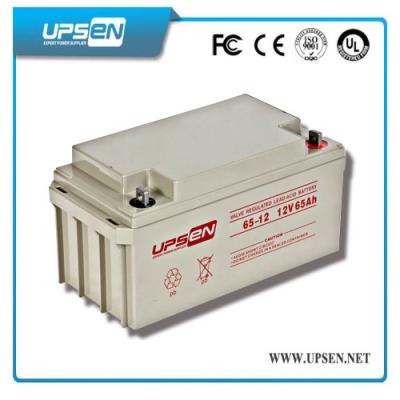 China La calidad de la fábrica selló la batería de plomo 12V 65ah 12V 100ah en venta