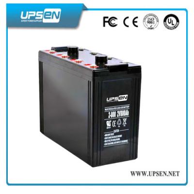 China 12V 250ah Sealed Lead Acid Battery Manufucturer in China for sale