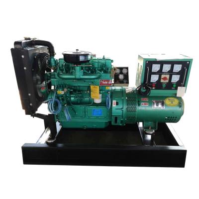 China High Performance 30KW Ricardo Open and Silent Type ABD-30WF Diesel Generator Set for sale