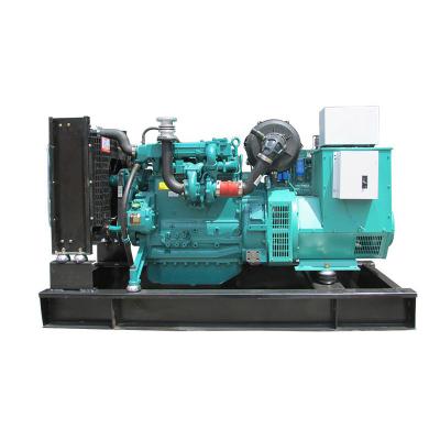 China Hot Bottom Manufacturer Price 100Kva Generator Set 80kw Diesel Generator With Cummins Engine WPG110/B9 for sale