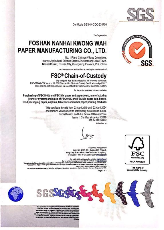 FSC - Foshan Hopewell Packing Products Manufacturing Co., Ltd.