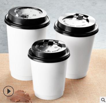 China White Paper Biodegradable Disposable Coffee Mugs Customer Design Eco - Friendly Printing 8 / 10 / 12 / 16 Oz for sale