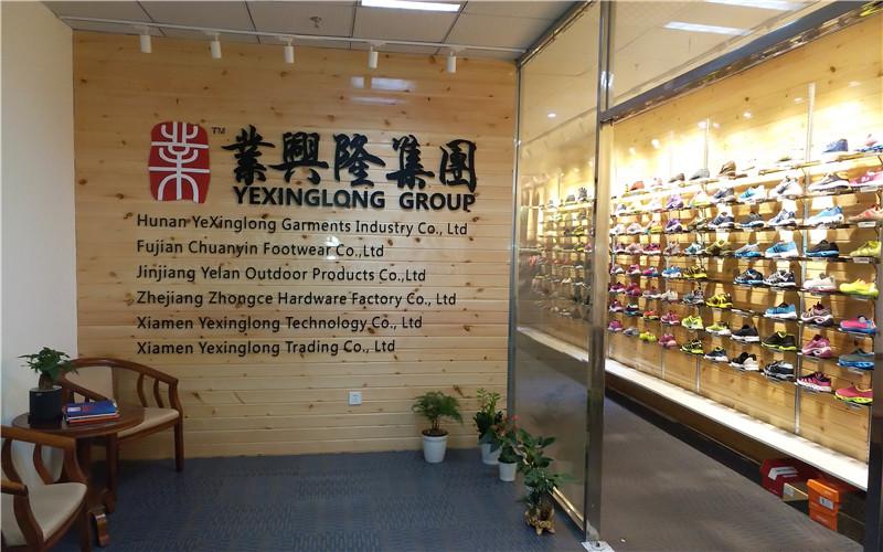 Proveedor verificado de China - XIAMEN YEXINGLONG GROUP CO.,LTD