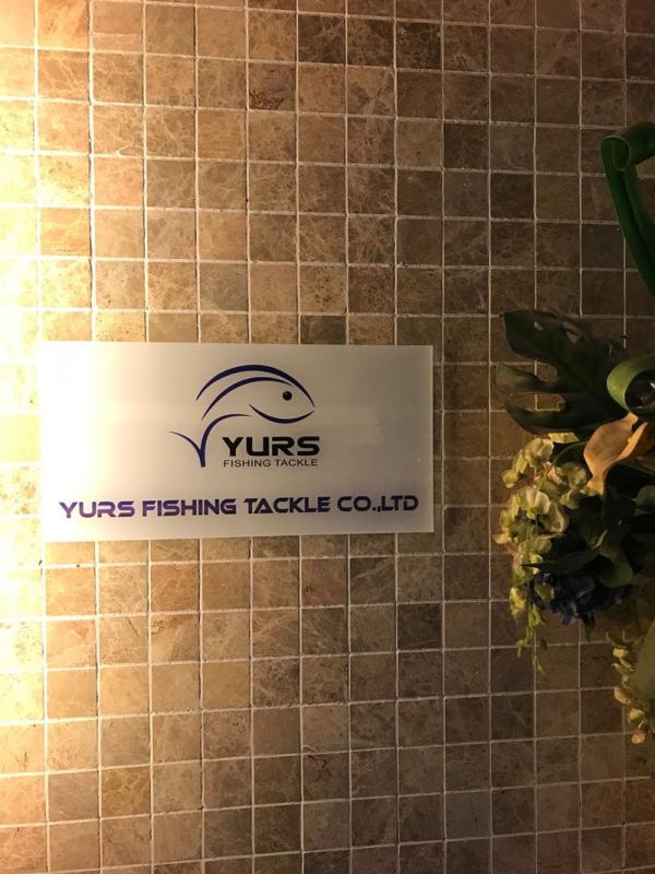 Verified China supplier - Yurs Fishing Tackle Co., Ltd.