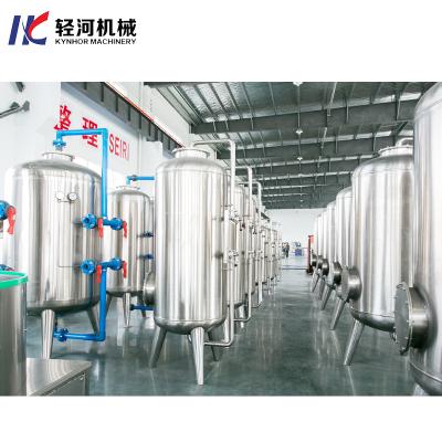 China Transportable Industrial Wastewater Drinking Water Filtration Filling Production Line for sale