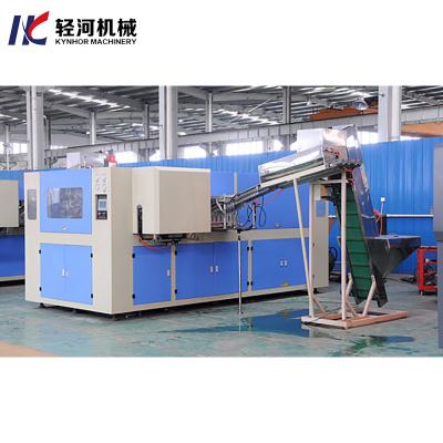 China 2017 Latest Desirable Plastic Bottle Pet Blowing Machine With Low Price for sale