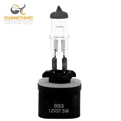 China White Car Light 893 12v 37.5w Automobile Halogen Bulb Lamp Factory for sale