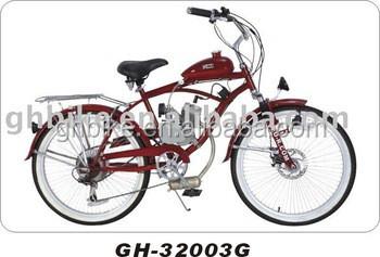 Chine Mettez vos mains sur le Guanhao 26 pouces adulte moteur à gaz Beach Cruiser vélo alliage V frein à vendre