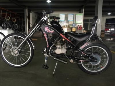 China 20''-24'' Chopper Gas Motor Engine Bike with Petrol Engine Excellent Performance for sale