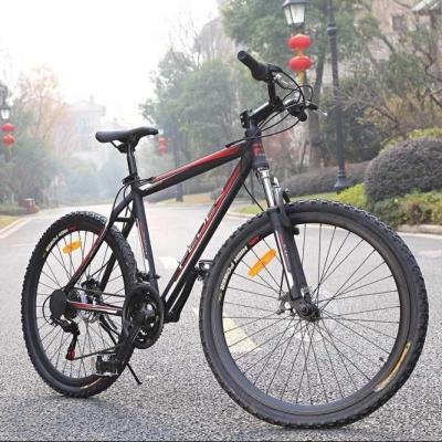 China Experience the Ultimate Ride with Our Men's 21 Speed Mountain Bicycle for sale