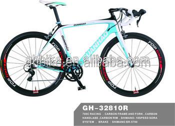 China 700C Men's Carbon Fibre Road Racing Bicycle for Chinese Cycling Enthusiasts for sale