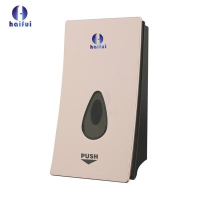 China Foam Soap Dispenser Luxury Hotel Manual Plastic Wall Mount Hand Hygiene Liquid Soap Dispenser for sale