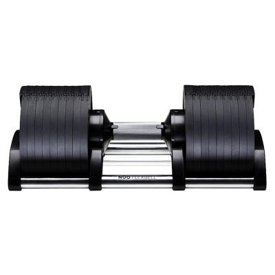 China High Quality Universal Iron Parts Adjust Adjustable 20kg Dumbbell For Fitness for sale