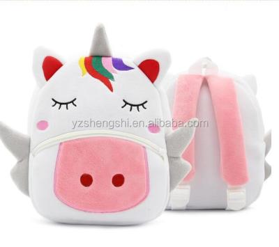 China High quality unicorn backpack bag/OEM pink unicorn backpack/plush blanket cover as a gift for child for sale