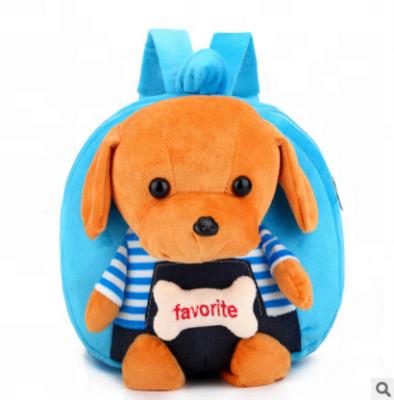 China Gift/OEM Covering Stuffed Plush Dog Backpack Bag Toy/Can Take Off Toy For Baby Play/Plush Dog Backpack Toy For Kindergarten for sale