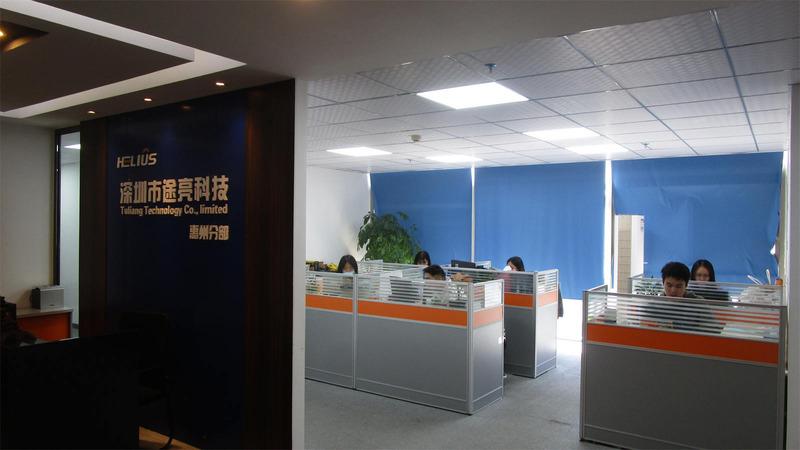 Verified China supplier - Shenzhen Tuliang Technology Co., Ltd.