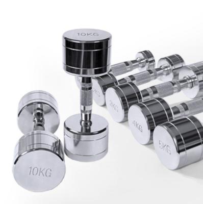 China Factory Sale Universal Adjustable Dumbbell Chromed Home Use Women Men Exercise Dumbbell for sale