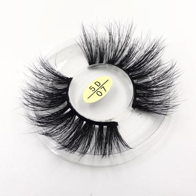 China 25-30 Times Lashes Fluffy Mink Lashes Cruelty Free 3d Mink Eyelashes Wholesale Private Label Box for sale