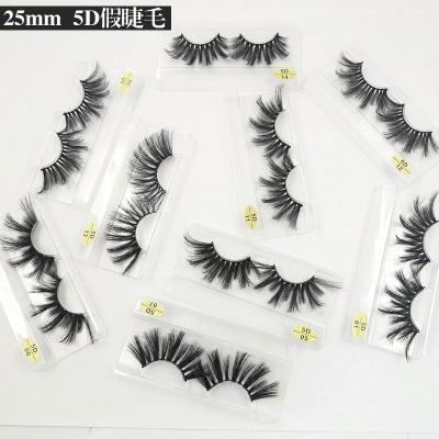 China Wholesale CH48 Sensitive Clean Mink Wholesale Private Label Fake Mink Lashes Silk False Eyelashes Private Label 4D Brand for sale