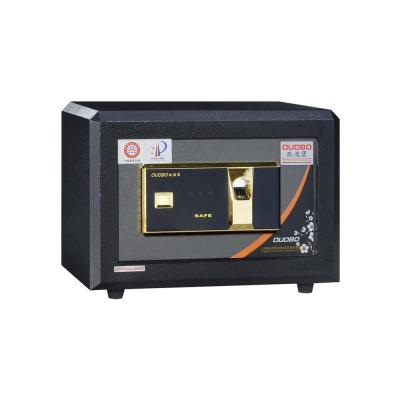 China Modern Beige Box Money Security Locker Stash Can Safe Box Manufacturer Good Quality Hot Sale for sale