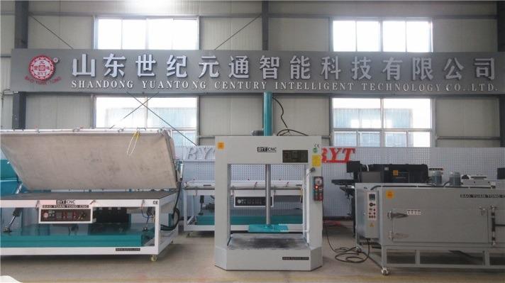 Verified China supplier - Shandong Yuantong Century Intelligent Technology Co., Ltd.