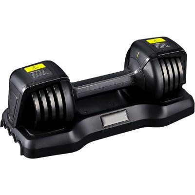 China Custom Logo Adjustable Weights 2.5/5/7.5/10/12.5 Lbs Dumbbell Set For Exercise Home Gym Hand Free Weights Training For Muscle Building for sale