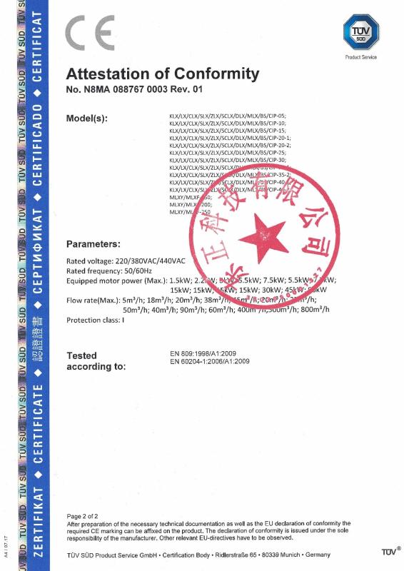 CE - DONJOY TECHNOLOGY CO., LTD