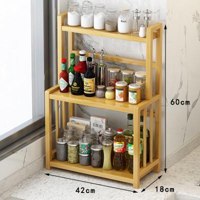 China Sustainable Height Adjustable Universal Standing Spice Shelf Rack Set for sale