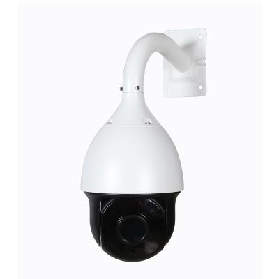 China Waterproof / Waterproof 7INCH 2.0MP 4in 1 IR EXTEND 120m High Speed ​​Dome Security CCTV IP66 PTZ Camera for sale