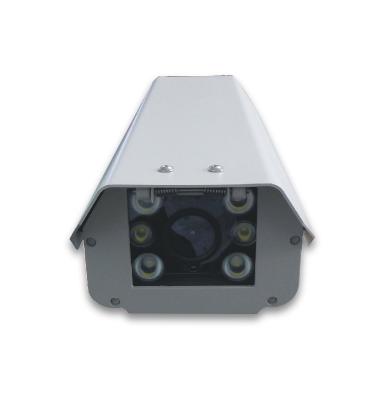 China Waterproof/Waterproof 2.0Megapixels H.265 LPR White Light IR Box Network Camera ANPR Camera Camcorder for sale