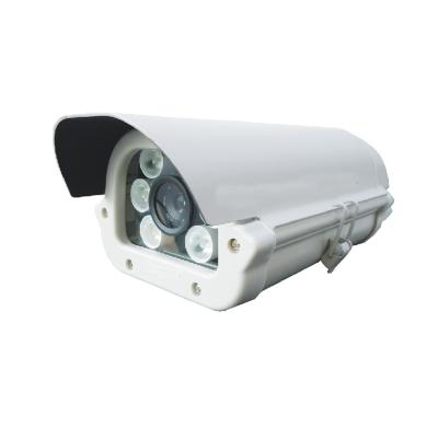 China Waterproof / Waterproof CVI TVI AHD CVBS VEHICLE TRAFFIC Road LPR Camera With White Light Led for sale