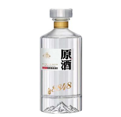 China Hot Sale High Quality Cheap Beverage 375ml 700ml Bottle Cap Vodka for sale