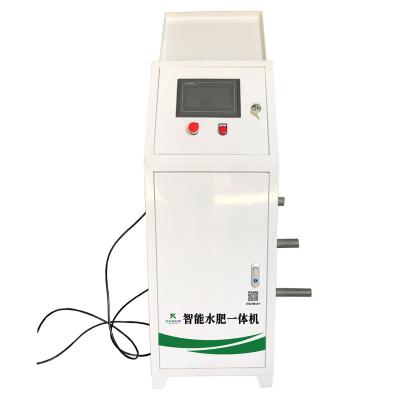 China Automatic precision fertilization fertilizer discharge and intelligent fertilization system greenhouse irrigation and fertilization machine for sale