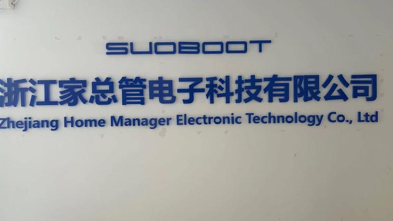 Verified China supplier - Zhejiang Home Manager Electronic Technology Co., Ltd.