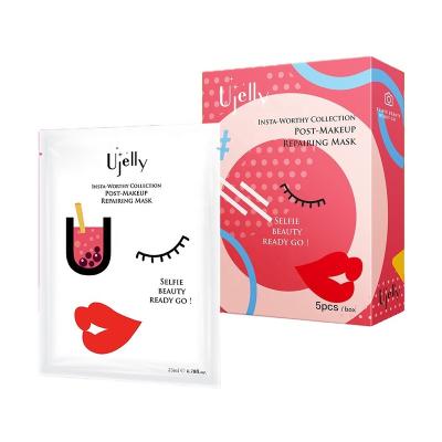 China Pore ​​Remover Mail Makeup Repairing Face Sheet Mask for sale