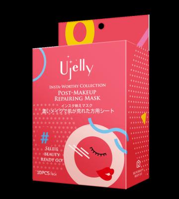 China Pore ​​Mail Cleaner Makeup Repairing Face Mask for sale