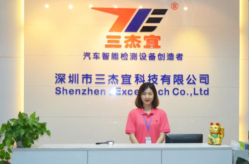 Verified China supplier - Shenzhen 3Excel Tech Co. Ltd