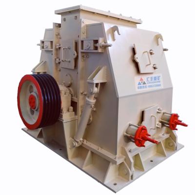 China Less Powder Pns1616 Mining Iron Ore Quarry Gravel Lime Rock Sand Making Jaw Stone Fine Impact Crusher for sale