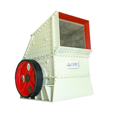 China High Efficiency Professional Mobile Plant PDC1416 Rock Heavy Crusher Hammer Crusher For Mining Plant for sale