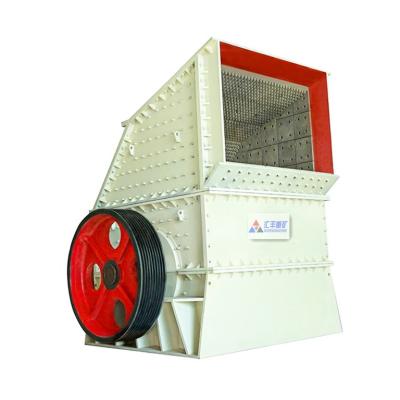 China High efficiency sale PDC1620 small portable hammer stone mill crusher price crushing machine for sale for sale