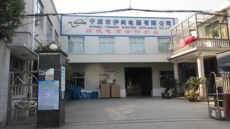 Verified China supplier - Ningbo Yishang Electrics Co., Ltd.